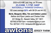 Lawtons
