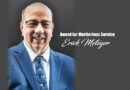 Metzger Honored with Award for Meritorious Service