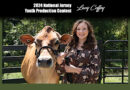 Coffey Wins National Jersey Youth Production Contest